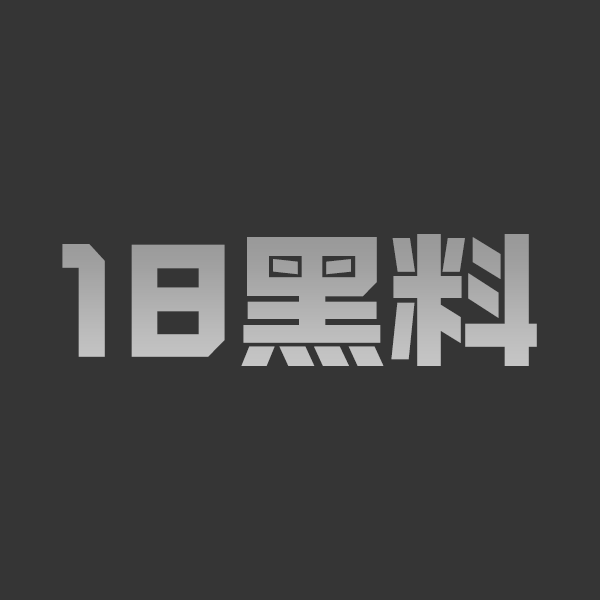极品少妇家中激情性爱 视频遭渣男分手后曝光 坐脸口爆吃鸡一脸享受 粉嫩小穴淫水四溅！ - 图1